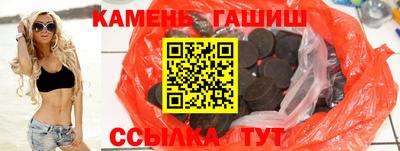 MESCALINE Камышлов