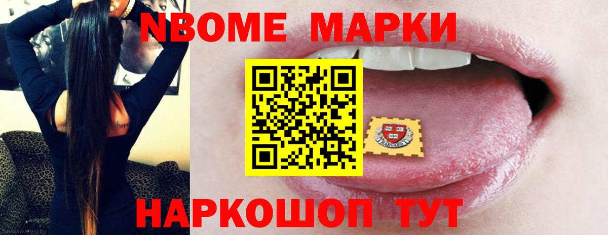 LSD-25 экстази кислота  Вход с VPN  omg ссылка  Кузнецк  ЛСД экстази кислота 