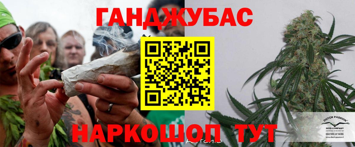 Бошки марихуана White Widow  Вход с VPN  Шишки марихуана SATIVA & INDICA  Марихуана ГИДРОПОН  Кузнецк 
